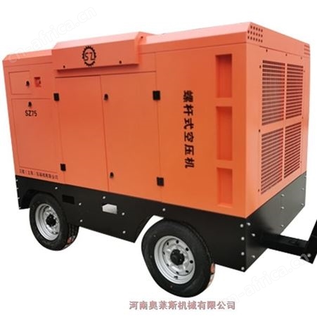 云南省马关县三致移动空压机SZDY75工地喷浆用