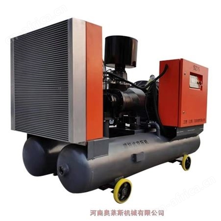 云南省镇原县三致移动空压机75KW金属矿用