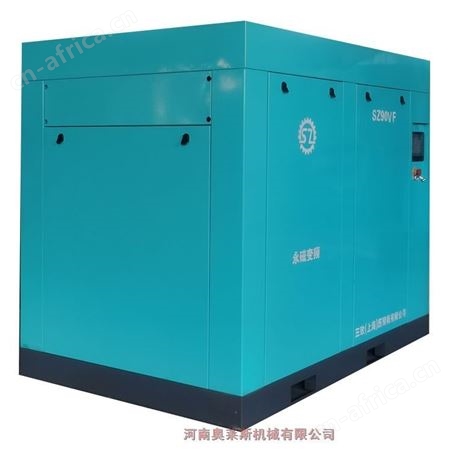 河南信阳市永磁变频空压机三致压缩机压缩机生产机型