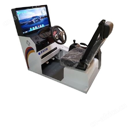 电车模拟机-操控模拟设备-模拟学车体验馆生意好做吗