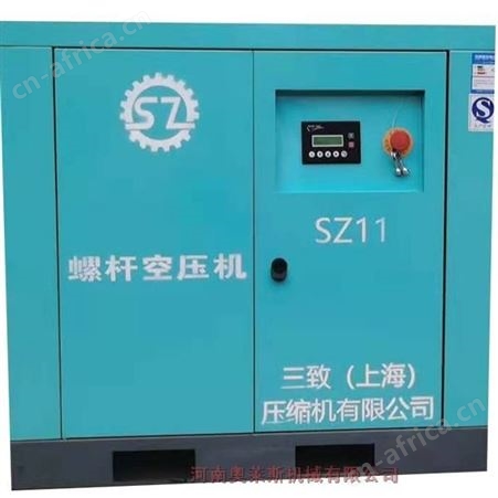 湖北襄阳市螺杆空压机三致空压机配件批发