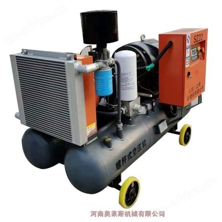 三致山东菏泽客户定制机移动空压机22kw装修喷涂用33层以下