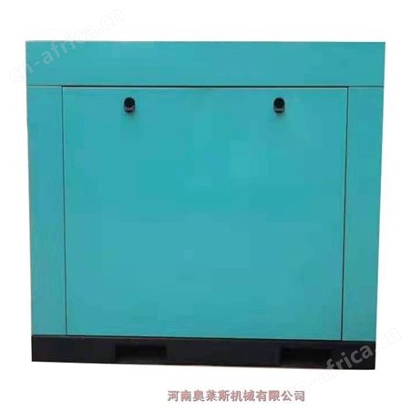 三致压缩机SZ15A螺杆空压机塑料厂用机