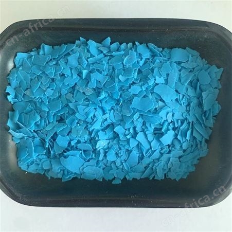 蓝色岩片 YP01 阴凉干燥处储存 耐高温 美甲工艺品装饰