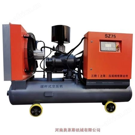 云南省永胜县金属矿用75kw三致移动空压机