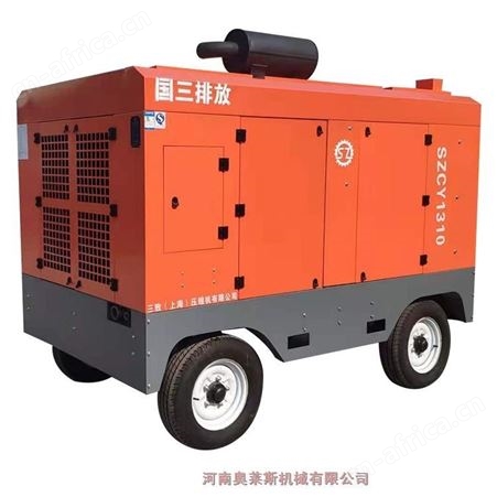 贵州贵阳市柴油移动空压机三致压缩机空压机维修保养一年整机维修