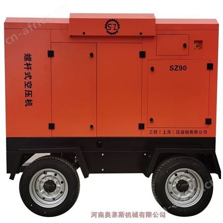 山西朔州市移动空压机三致空压机空压机配件批发机型