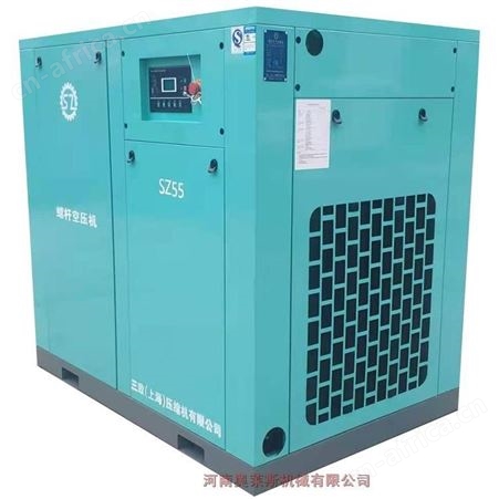 河南省内黄县三致螺杆空压机55kw塑料行业用机