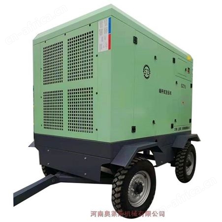 河南省洛阳市三致移动空压机SZDY75工程机喷浆用