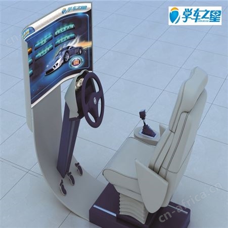 小吃车-吹塑机-学车之星驾吧加盟开店轻松发家致富