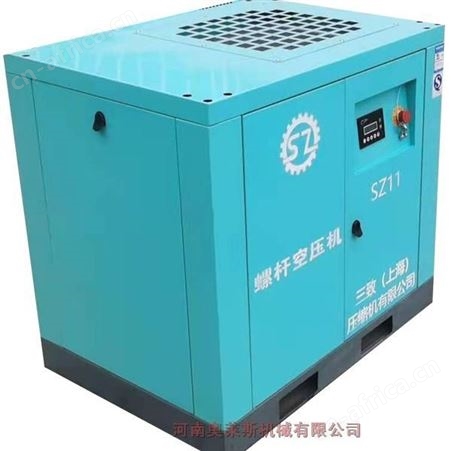 湖北襄阳市螺杆空压机三致空压机配件批发