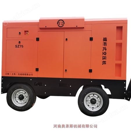 云南省绿春县三致电动移动空压机SZDY75打喷浆用