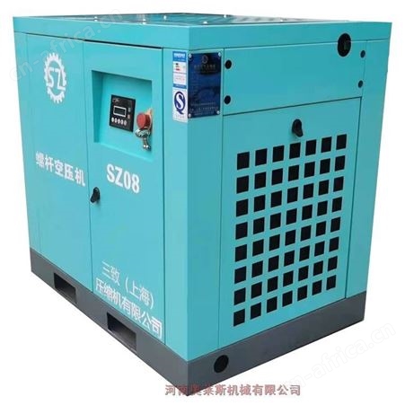 河南南阳市螺杆空压机三致压缩机压缩机维修保养机型