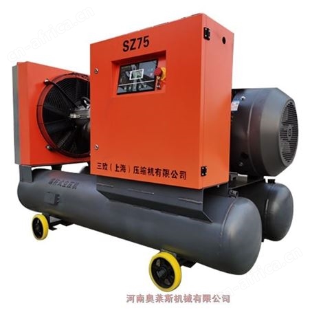 云南省罗平县三致移动空压机SZDY75金属矿用
