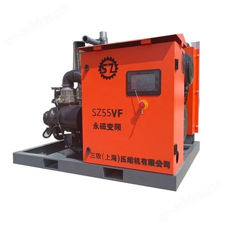 三致压缩机永磁变频车载式空压机SZ55VF客户定制喷浆配套机