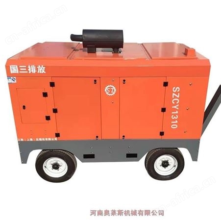 贵州贵阳市柴油移动空压机三致压缩机空压机维修保养一年整机维修