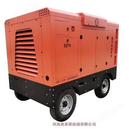 云南省马关县三致移动空压机SZDY75工地喷浆用