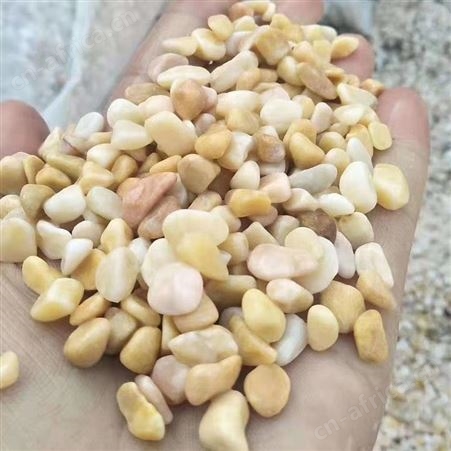 玛瑙 MN01  鱼缸石景观造景用 不规则形状 七彩能量石