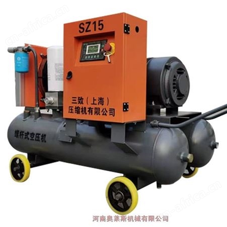 三致15kw移动空压机装修喷涂用