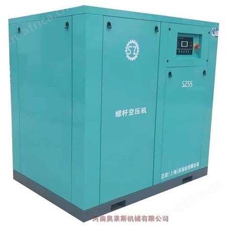 福建漳州市螺杆空压机三致空压机空压机维修保养优质供应