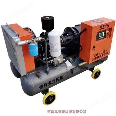三致15kw移动空压机装修喷涂用