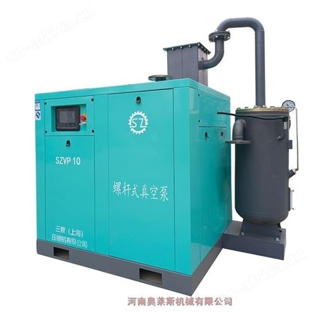 浙江金华市螺杆式真空泵三致压缩机压缩机销售质量保证