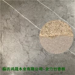 临沂 竹木纤维板厂家 竹木纤维板安装效果 竹纤维板 石塑快装板 价格合理 质量可靠