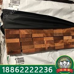 红雪松 HQX/象 防腐木红雪松