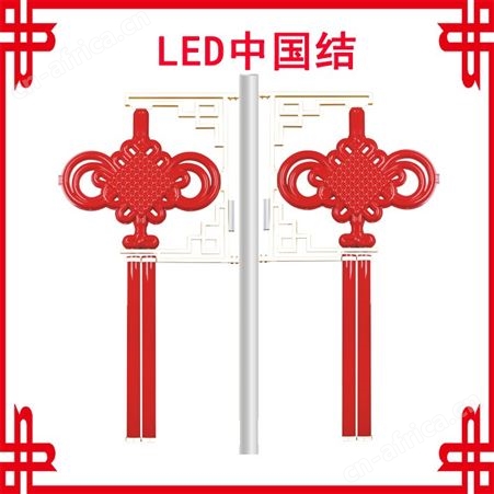 led中国结-路灯杆led中国结-LED中国结厂家