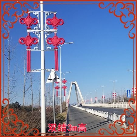 新款大红灯笼-led中国结灯灯笼组合-新款亚克力发光塑料中国结