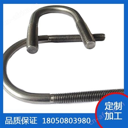 双恒 地螺栓光伏支架 热镀锌U型螺栓 悬挑件预埋件