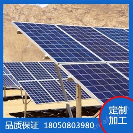 双恒 法兰盘螺旋桩 太阳能光伏支架  铝合金材质 定制