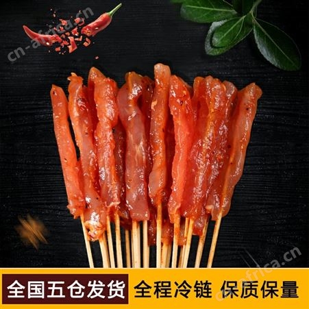 猪里脊小串 网红炸串串食材 冷冻烧烤油炸铁板串