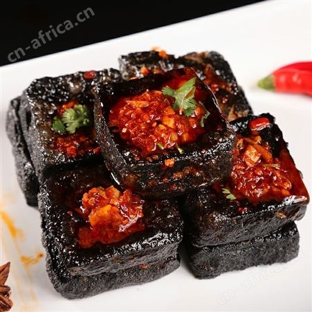 黑色经典长沙臭豆腐生胚 湖南特产黑白灌汤臭豆腐原坯