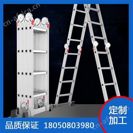 双恒 铝合金多功能升降工程阁梯子 家用人字折叠双侧梯