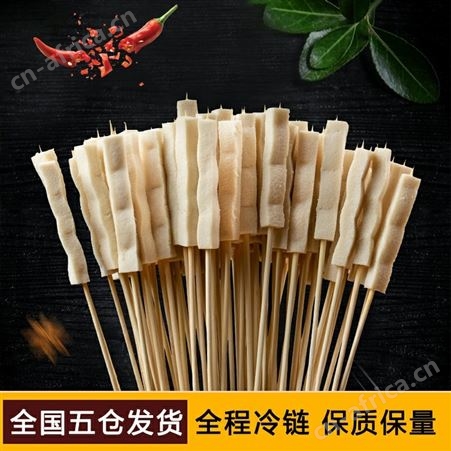千叶豆腐小串 铁板油炸烧烤食材 商用冷冻半成品