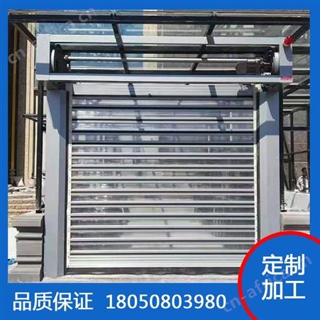 双恒 工业卷闸门型材 硬质防盗快速卷帘门 涡轮自动感应卷闸门