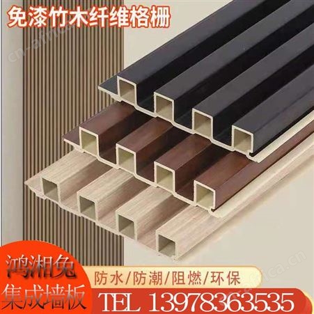 贺州竹木纤维格栅批发厂家 质量可靠