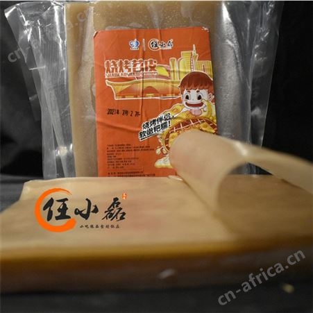 烤苕皮批发 一包20片 烧烤专用 开袋即食 提供裹料
