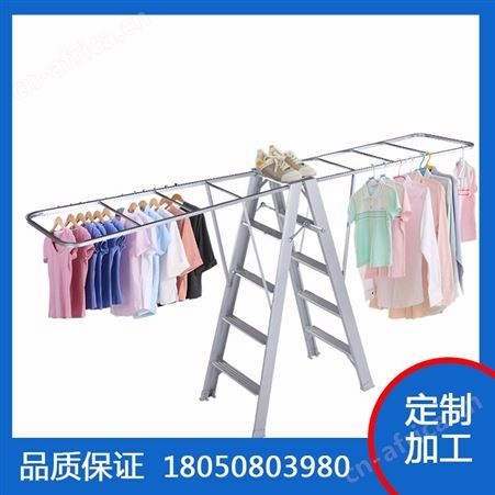 SH02双恒 多功能梯子家用铝合金折叠晾衣架加厚免安装晾衣