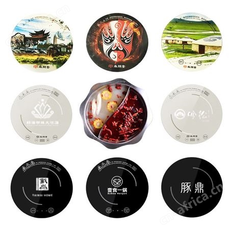 尚朋堂2500W触控商用火锅店专用一体焖锅圆形 镶嵌式内嵌式电磁炉