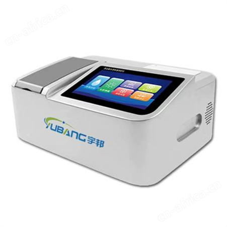 YN-105C型总氮快速测定仪