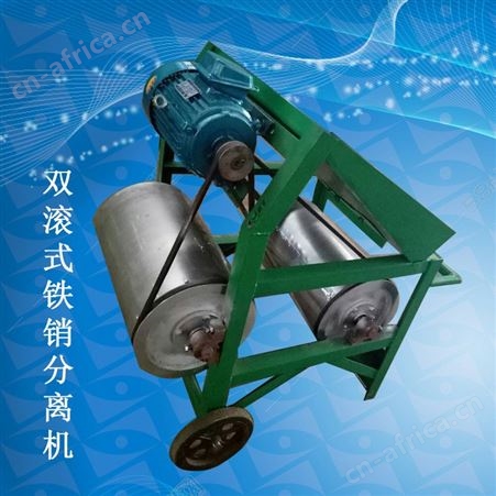 永磁强磁磁选机 全自动大型矿用除铁器 磁选筛矿设备 巧夺