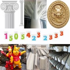 grc水泥构件_grc构件厂家_装饰线条_水泥构件_水泥构件_水泥构件-中国青岛水泥构件厂