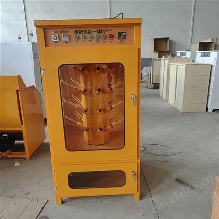 烘鞋器全湿鞋子烘干鞋机除臭杀菌家用烘干机烘鞋神器自动烘鞋机