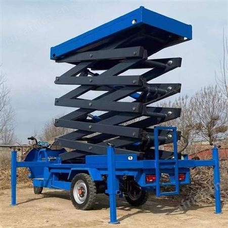 三轮升降车4-12米电动升降机监控维护高空作业车果园采摘登高车
