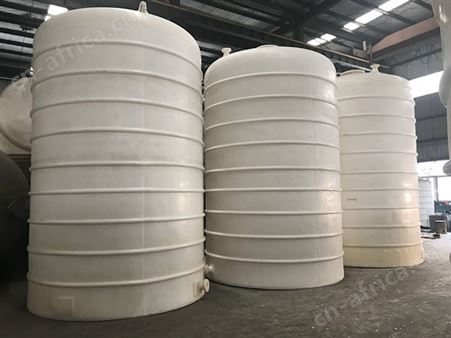立式塑料储罐