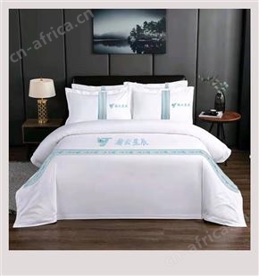 民宿床品套件 酒店布批发 白色床单被套宾馆用品 加水洗标