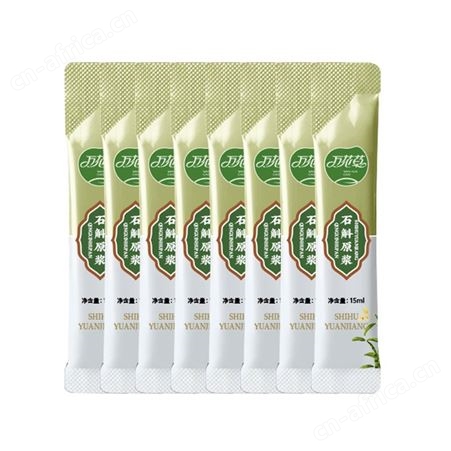 条状石斛饮定制万花草成人滋补口服液饮代工鲜榨原浆抖快贴牌 出口