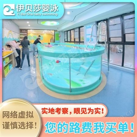 江西幼儿游泳池恒温-婴儿游泳馆设备价格-儿童游泳池设备价格表